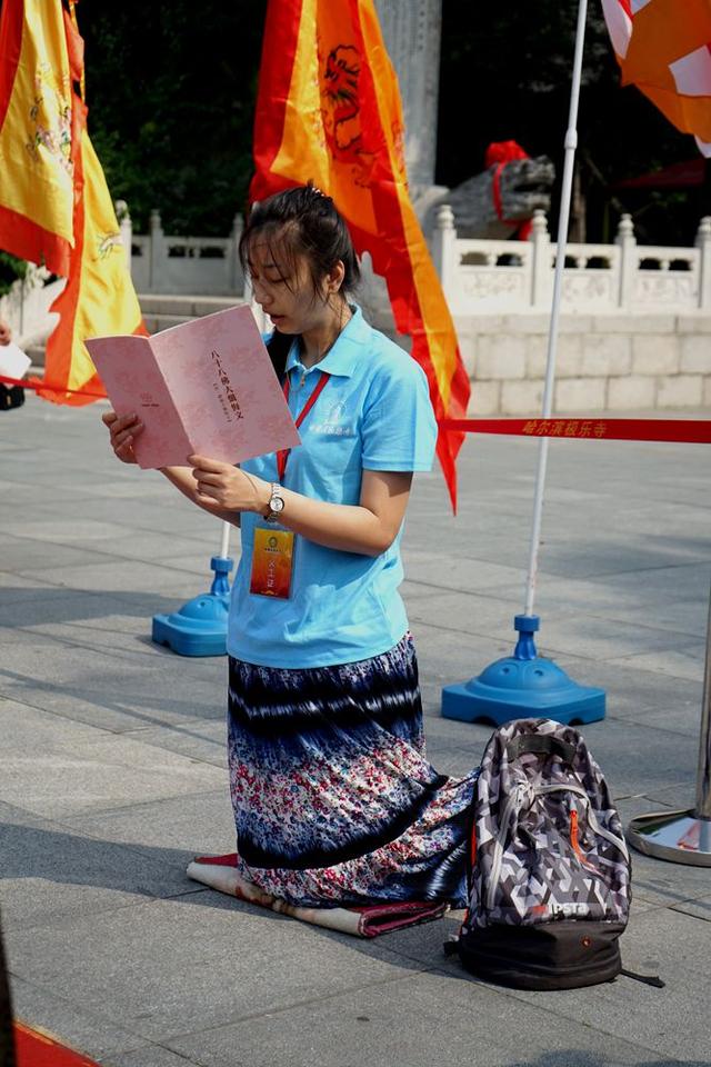 滴滴爱心汇成海洋 极乐慈善扬帆远航