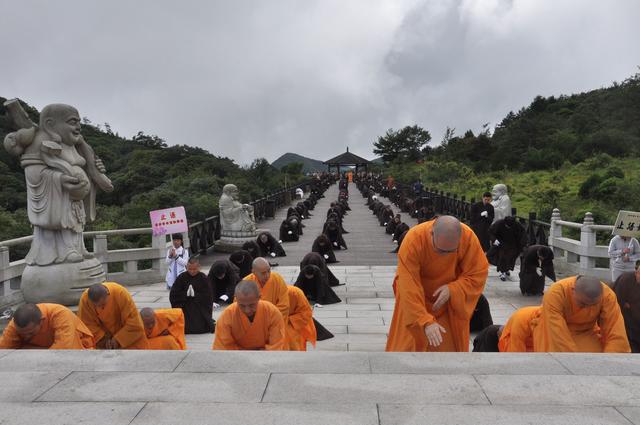 庆云寺举办慈航菩萨回归祖庭10周年拜山法会