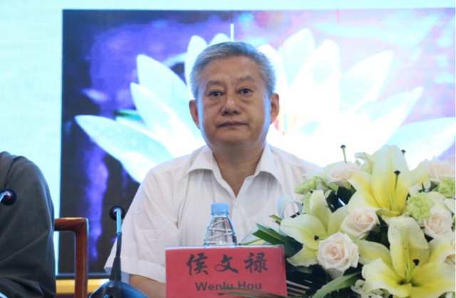 第三届五台山信仰国际研讨会隆重开幕