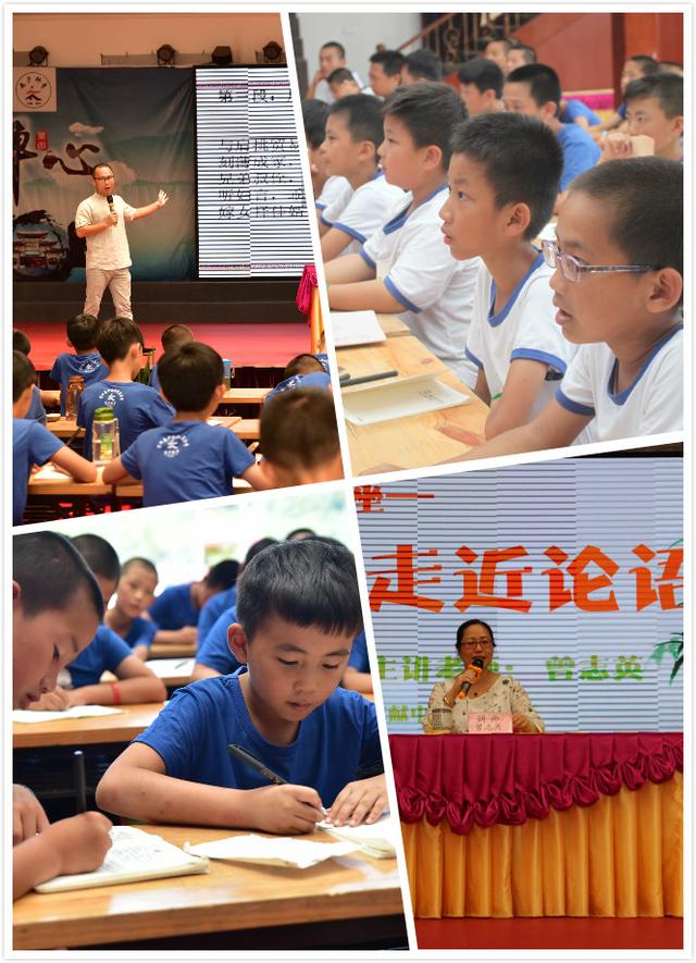 莆田南少林寺举办第五届禅武之旅少年夏令营