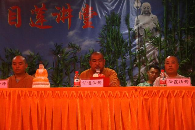 湖北大冶目莲寺第二届“智孝人生”夏令营开启