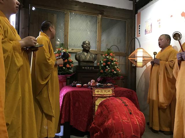 福州举行明旸禅师示寂15周年纪念活动