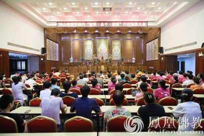 厦门佛教在线 厦门佛教在线