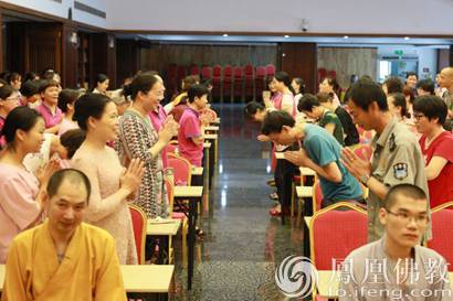 厦门佛教在线 厦门佛教在线