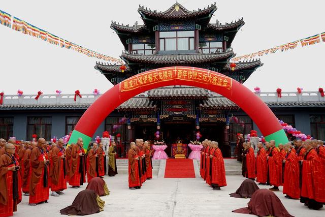 伊春天龙禅寺三坛大戒圆具菩萨戒 诸比丘菩萨堪为人天师表