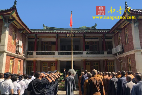 南普陀寺 南普陀寺