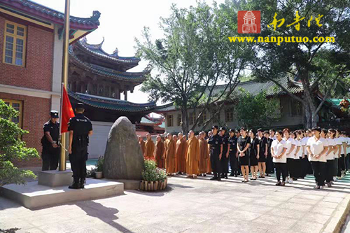 南普陀寺 南普陀寺