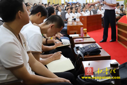 南普陀寺 南普陀寺