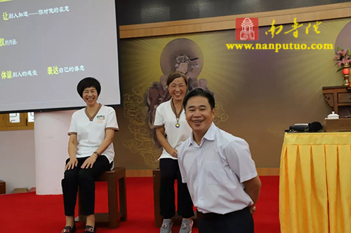 南普陀寺 南普陀寺