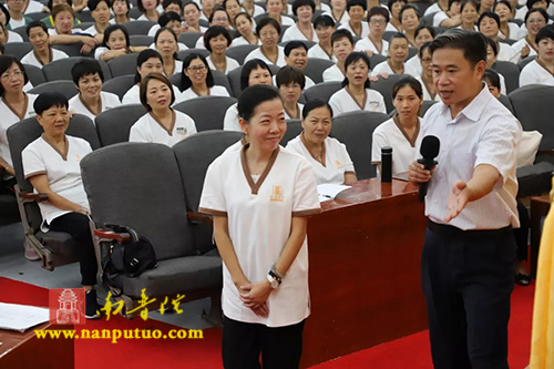南普陀寺 南普陀寺