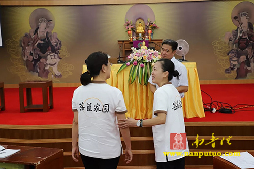 南普陀寺 南普陀寺