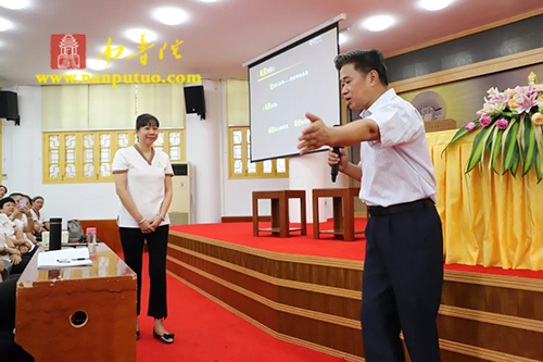 南普陀寺 南普陀寺