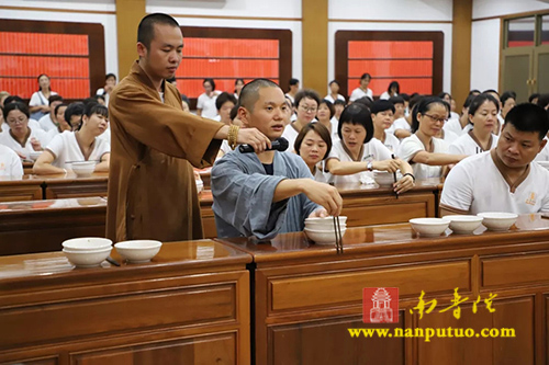 南普陀寺 南普陀寺