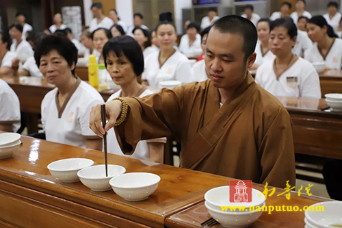 南普陀寺 南普陀寺