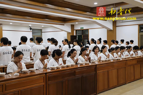 南普陀寺 南普陀寺