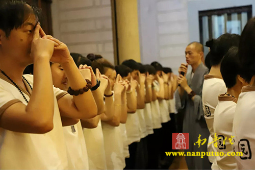 南普陀寺 南普陀寺