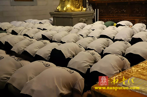 南普陀寺 南普陀寺