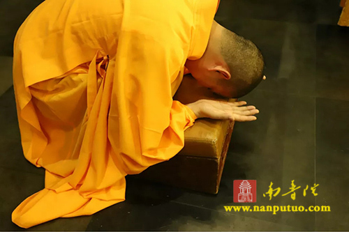 南普陀寺 南普陀寺