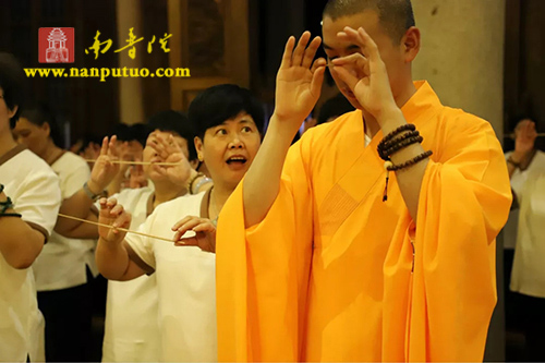 南普陀寺 南普陀寺