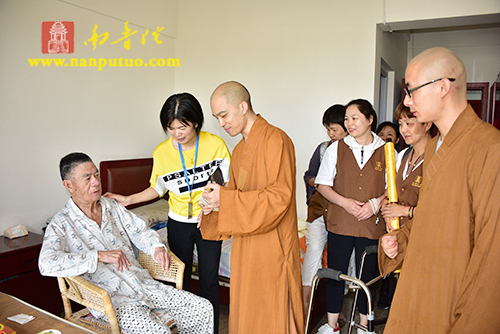 南普陀寺 南普陀寺