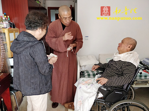 南普陀寺 南普陀寺