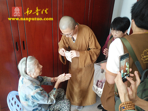 南普陀寺 南普陀寺