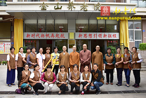 南普陀寺 南普陀寺