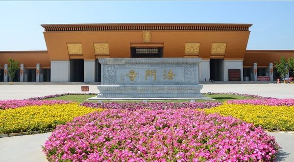 4、法门寺——宝鸡 4、法门寺——宝鸡