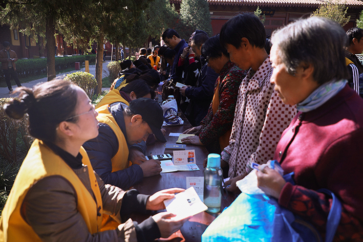 1540629970389867.jpg 084A3142.JPG