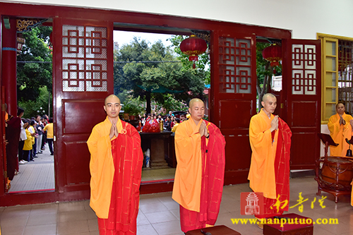 南普陀寺 南普陀寺