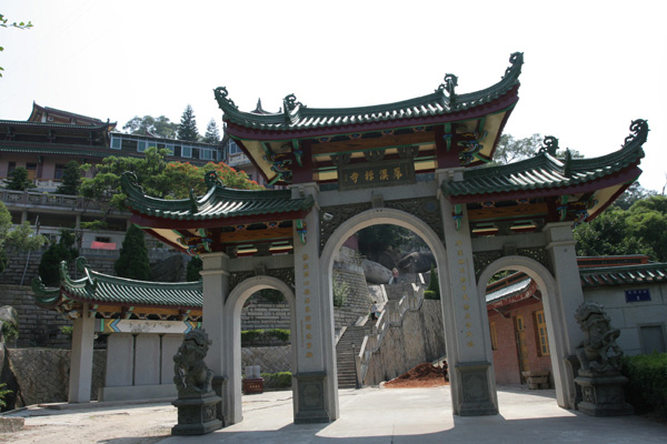 虎溪岩寺 虎溪岩寺