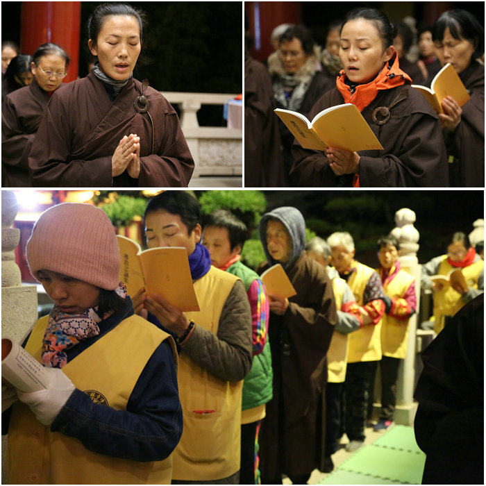 净土苑举行药师佛圣诞祝圣法会