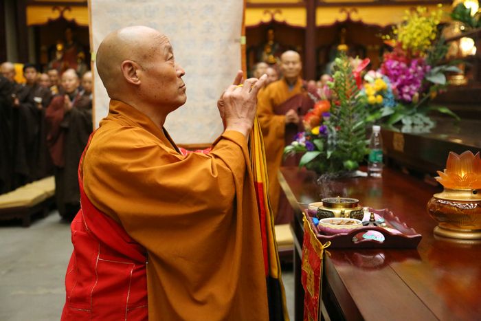 净土苑举行药师佛圣诞祝圣法会