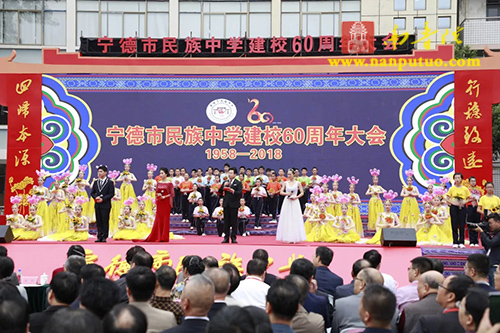 厦门佛教在线 厦门佛教在线