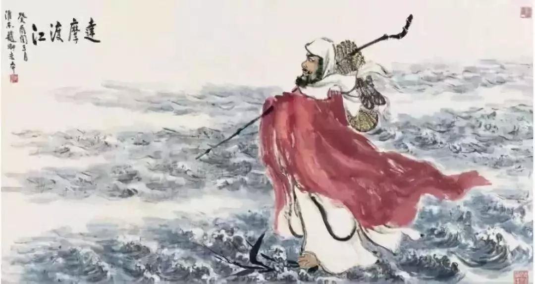 今日恭迎达摩祖师圣诞日!追忆禅宗初祖菩提达摩的传奇一生! 今日恭迎达摩祖师圣诞日!追忆禅宗初祖菩提达摩的传奇一生!