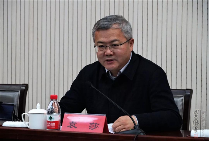 2018杭州佛道教执事培训班在中央社会主义学院开班