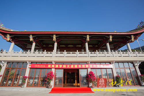 南普陀寺 南普陀寺