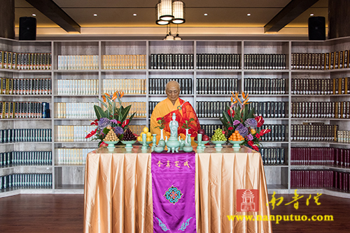 南普陀寺 南普陀寺
