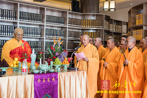 南普陀寺 南普陀寺