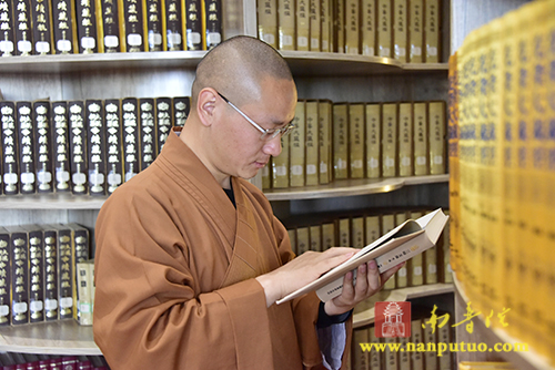 南普陀寺 南普陀寺