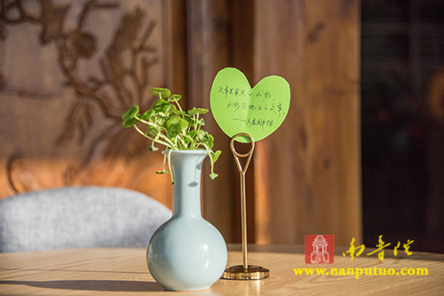 南普陀寺 南普陀寺