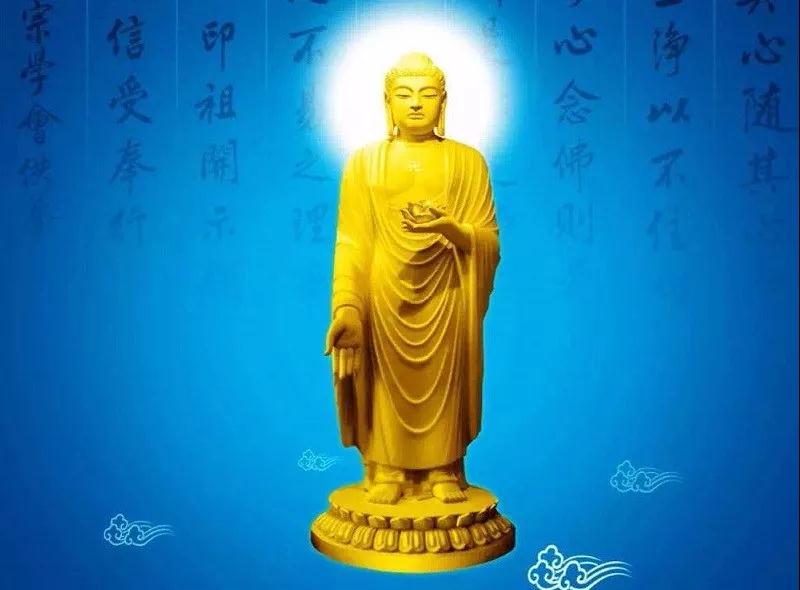 今日恭迎阿弥陀佛圣诞!祈愿众生诸事吉祥、福慧双增、往生净土! 今日恭迎阿弥陀佛圣诞!祈愿众生诸事吉祥、福慧双增、往生净土!