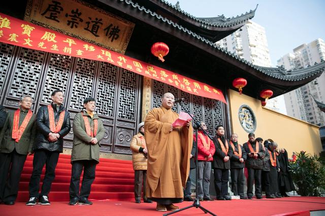 上海玉佛禅寺大雄宝殿平移顶升圆满落成