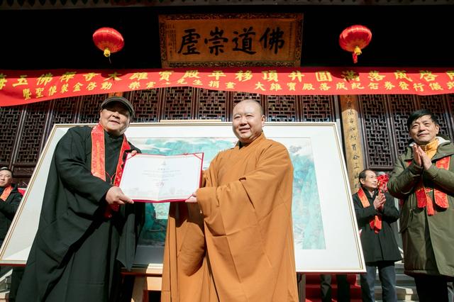 上海玉佛禅寺大雄宝殿平移顶升圆满落成