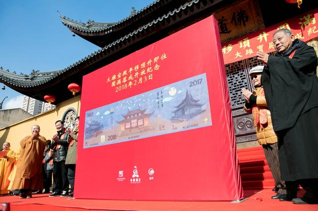 上海玉佛禅寺大雄宝殿平移顶升圆满落成