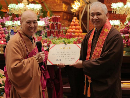 白十源捐东林寺《贝叶经》 善法因缘具足“法舍利”