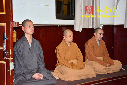 厦门佛教在线 厦门佛教在线