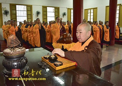 厦门佛教在线 厦门佛教在线