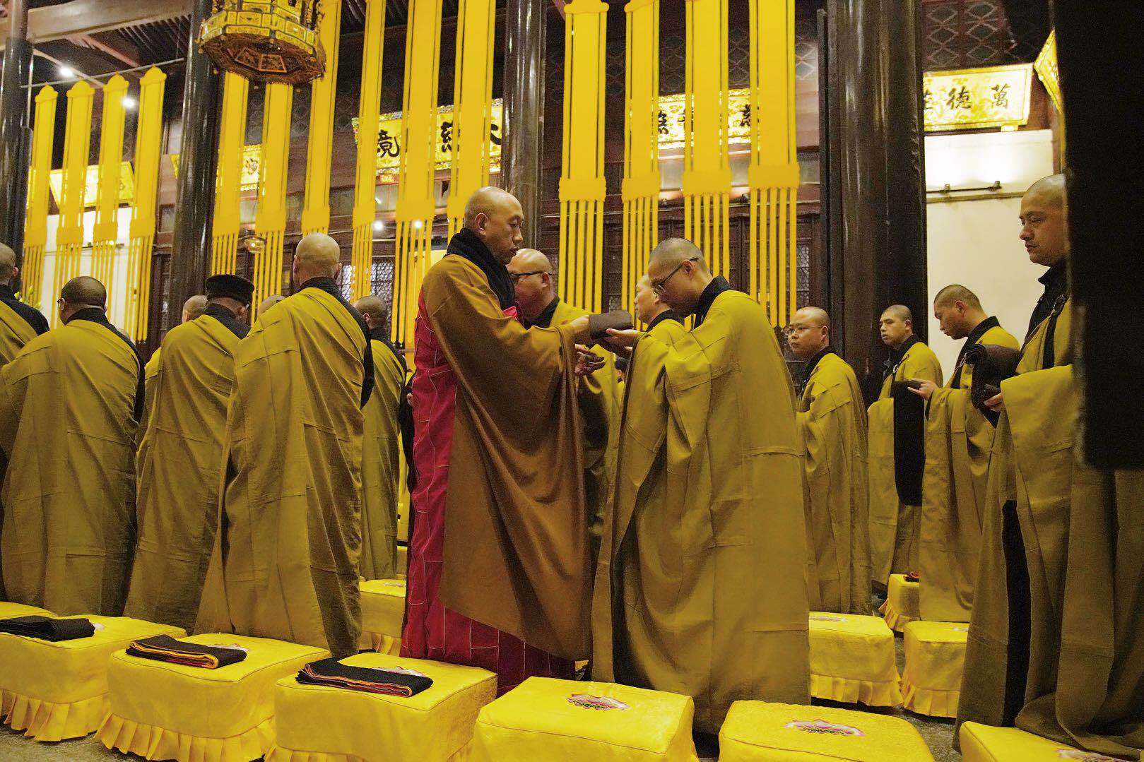 请执4.jpg 请执4.jpg