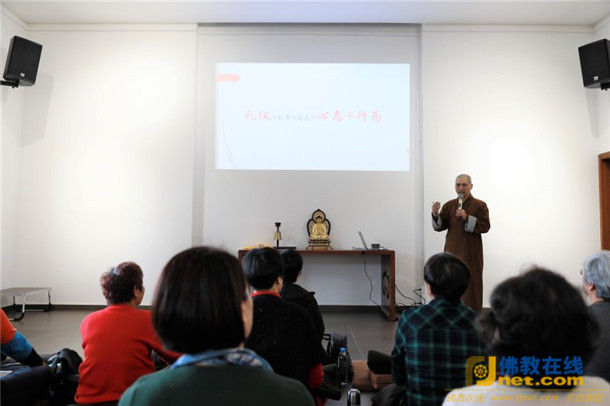 厦门佛教在线 厦门佛教在线